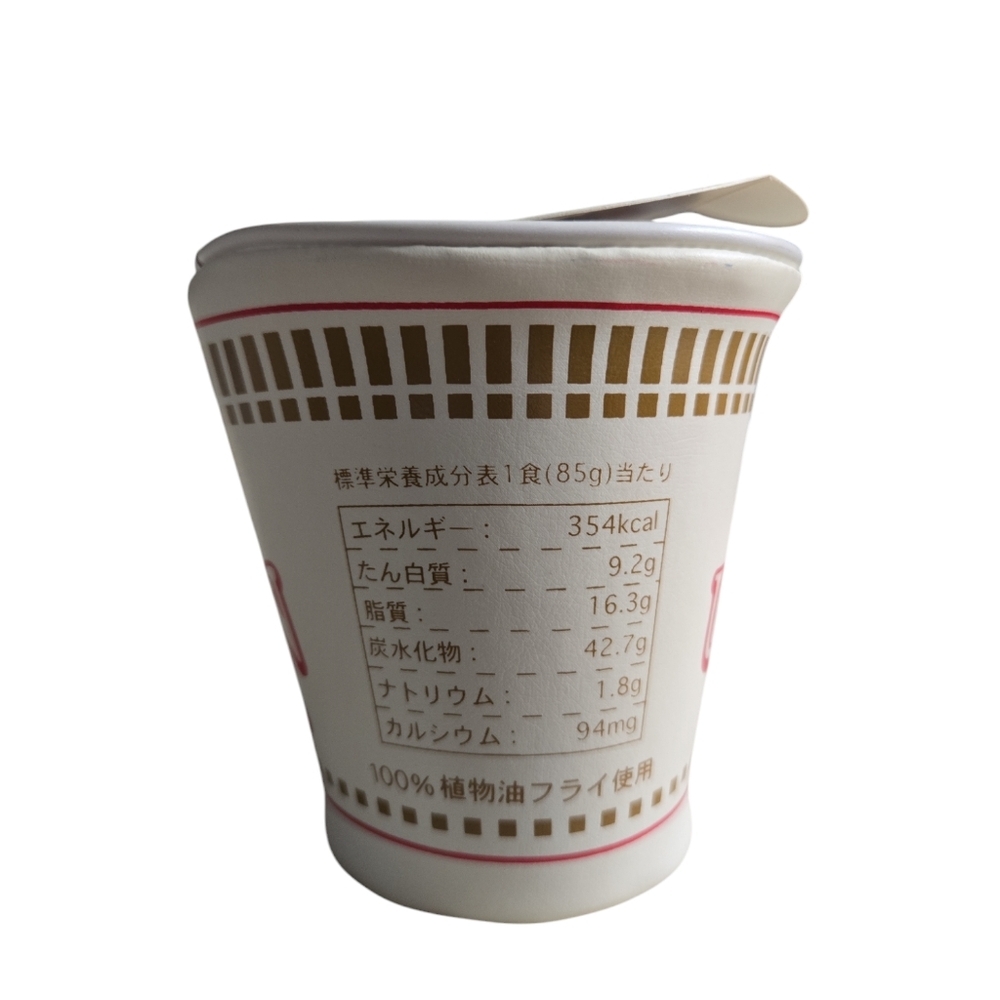 Nissin Cup Udon Phone Holder - Picture 5 of 8